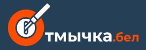 Отмычка.бел — круглосуточное вскрытие дверей, авто и сейфов, установка и ремонт замков. Опыт мастеров более 10 лет, большой выбор замков в наличии. Работаем в Минске и до 80 км от МКАД, оперативный выезд и легальная деятельность.