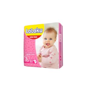 Детские подгузники «LaLaKu для девочек» содержат: специальный верхний слой с добавлением лосьона алоэ вера; специальные материалы, обеспечивающие «дыхание» нежной кожи малыша; специально впитывающую систему, отлично распределяющую жидкость внутри и защищающую от протекания до 10 часов. Детские подгузники «LaLaKu для девочек» обеспечат надежную защиту Вашего малыша!