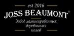 Joss Beaumont — производство и продажа напольных покрытий, ламинат