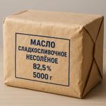 Масло сладкосливочное несолёное 82,5% 5000 г