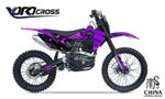 Эндуро мотоцикл Кроссовый VOROcross GTS-PR300\2 GTS-PR300\2