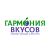 фрукты и овощи оптом для бизнеса в москве и мо