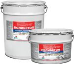 Полибетол -  полиуретановая эмаль для бетонных полов (без запаха и растворителей)
