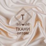 товары оптом