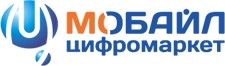 мобильные телефоны всех брендов оптом