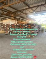 производство древесного угля