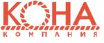 оптовая продажа канатов и веревок