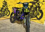 Эндуро Progasi Race 300 wave