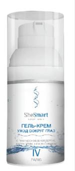 Гель-крем уход вокруг глаз с гиалуроновой кислотой, пептидами, ниацинамидом SheSmart 4673729075053