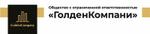 услуги логистики, таможенное оформление