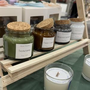 Свечи в баночках, 110 мл