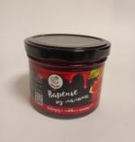 Варенье из абрикоса/вишни/клубники/малины Классическое, 250 г