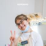 бомбочки для ванны оптом