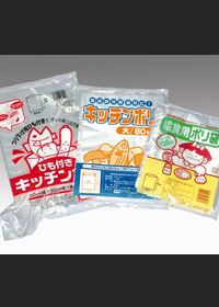 Flat Pack Пакет для пищевых продуктов с открытым концом — это простой и удобный в использовании пакет, который можно использовать для хранения продуктов и некоторых жидкостей. Высокое качество сумки защищает ее содержимое от внешних воздействий.