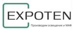 российский производитель и поставщик светотехники