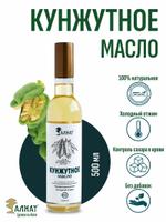 Кунжутное масло (500мл)