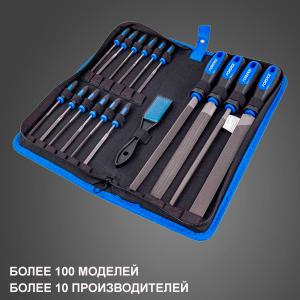 Напи́льник  — многолезвийный инструмент для обработки металлов, дерева, пластмасс и других твёрдых материалов.
Представляет собой металлический стержень с насечкой. По форме сечения рабочей части напильники бывают: прямоугольные (плоские), квадратные, треугольные равносторонние, треугольные, тупоугольные, круглые, полукруглые, овальные, ромбические, ножевые, и т. д.