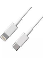 Cable USB-C/lighting
