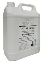 Молокосвертывающий фермент "Laktusya Bovirev 2200