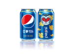 компания импортёр напитков из Китая Pepsi и чипсы Pringles