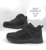 Ботинки GOGC G7019М-91 G7019М-91