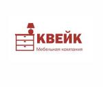 мебель оптом из массива, корпусная, столы и стулья, матрасы