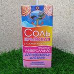 Пищевая соль розовая Крымская морская Универсальная Универсальная-05