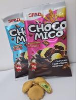 Печенье SFAD CHOCO MICO CHOCO MICO