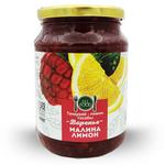 Варенье HiFood "Малина лимон"