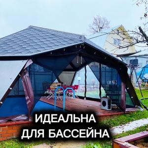 30м², кровля гибкая черепица, скрытая электропроводка, мягкие шторы