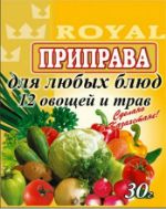Приправы Royal Food (Казахстан)