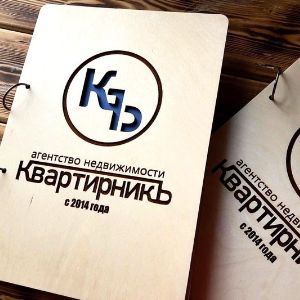 блокноты