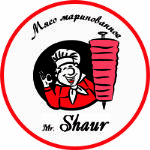 Mr.Shaur — шаурма куриная, говяжья-оптом
