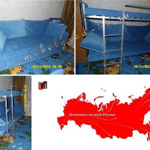 Диван - двухъярусная кровать трансформер NEW. Мебель трансформер производится в России - и является результатом  труда множества  квалифицированных специалистов...                                                                                                  