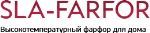 SLAfarfor — фарфор оптом от производителя