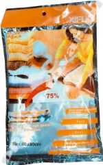 Вакуумный пакет, 60*80, оптом YZ-234