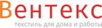 одежда оптом