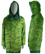 Зимний армейский бушлат ВСР-98 "Флора"