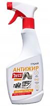 Антижир DECS 500 мл.