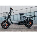 Электровелосипед Wenbox W-33