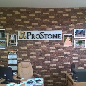 Офис компании ProStone