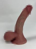 Фаллоимитатор на присоске с мошонкой №6 SGAN 3,6X21, телесный (14 см рабочая длина) Sgan RDS023 RDS023