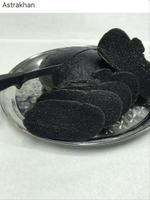 Икра паюсная осетр Русская Икра