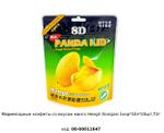 Мармеладные конфеты со вкусом МАНГО Fun Candy Lab Hengli Xiongzai 00-00011647