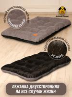 Лежанка для собак Animal planet Big bed