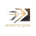 доставка грузов из китая и по всей россии
