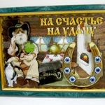 Много новинок на фабрике "Копилка Подарок"