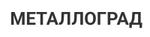 завод металлообработки в нососибирске