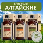 Продукты для здоровья