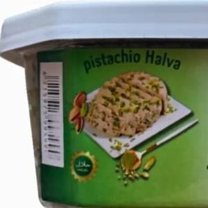 Халва кунжутная в упаковке 400 грамм и 800 грамм. Этикетка